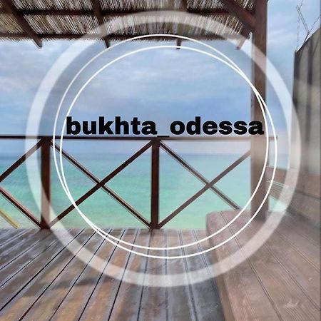 אפרטהוטל ואפניארקה Bukhta מראה חיצוני תמונה