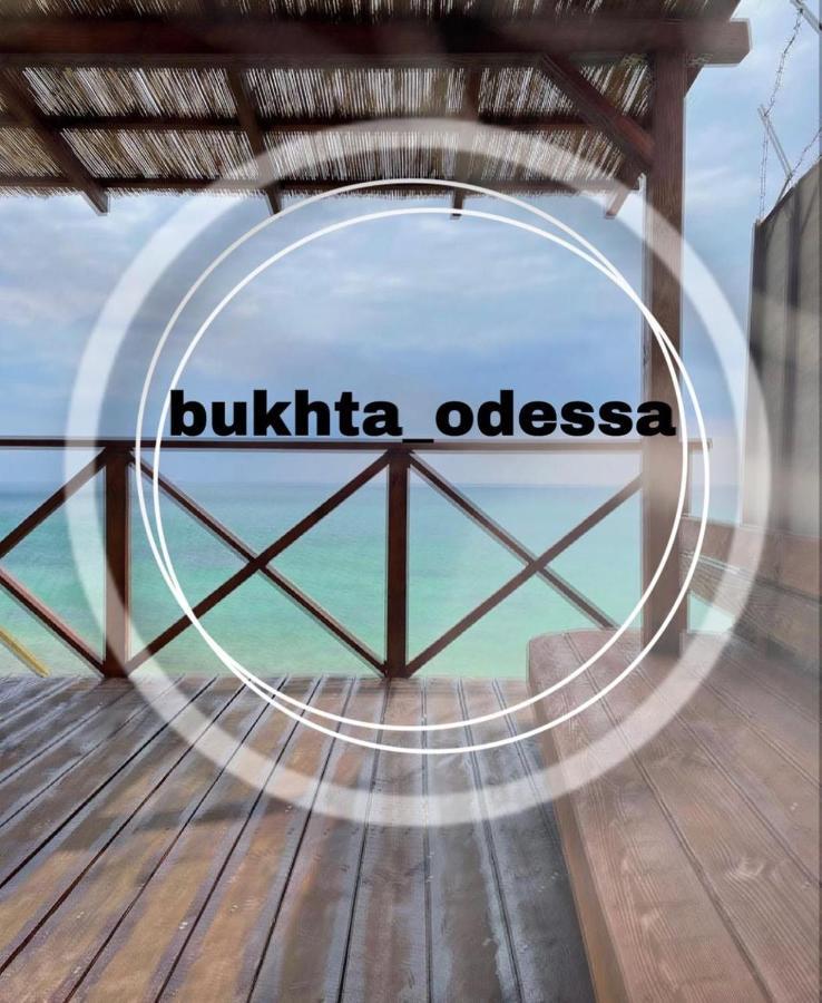 אפרטהוטל ואפניארקה Bukhta מראה חיצוני תמונה